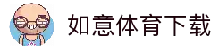 APP下载